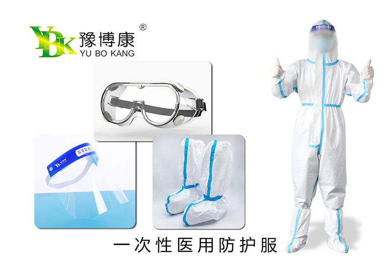 永城价格批发多少钱