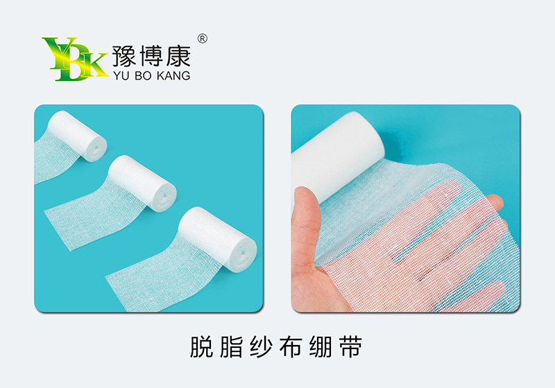永城价格批发多少钱