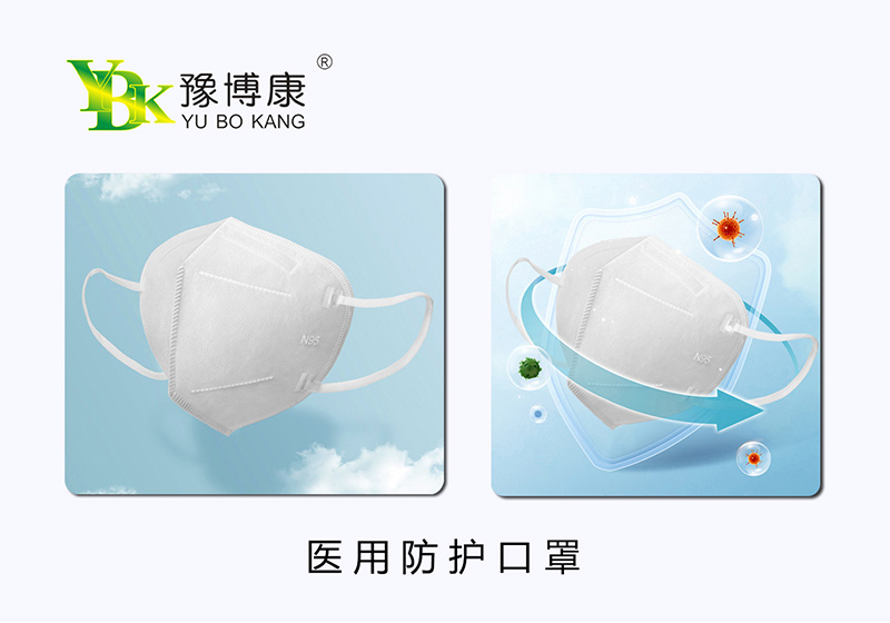 兖州批发生产厂家