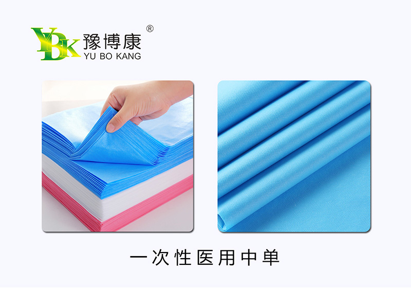 蚌埠价格批发多少钱