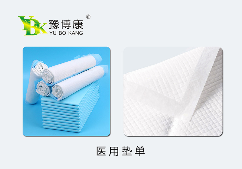 义马厂家生产厂家
