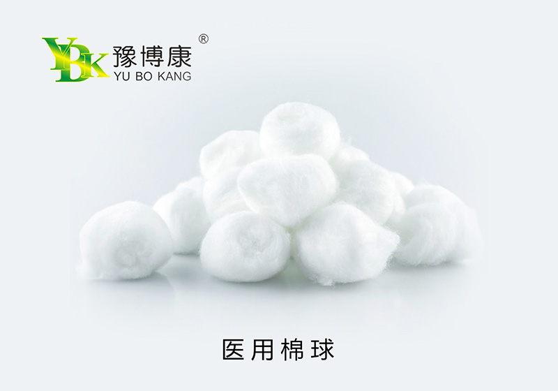 兖州批发生产厂家